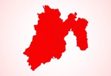 ISEM reporta 204 CASOS DE COVID-19 en el Estado de México. No dijeron en cuales municipios