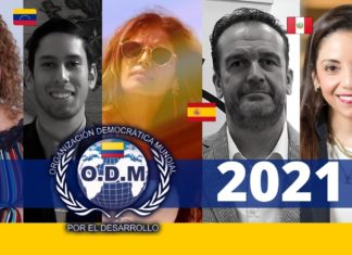 Desafío 2021 Directores Internacionales de la ODM: Perú, Venezuela, Colombia, España, Paraguay Bienvenidos